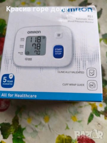 Апарат за кръвно OMRON inteli sistem Японско качество с 5 г. гаранция Закупен на 2.11.2025 г., снимка 6 - Друга електроника - 53227568