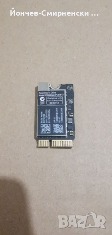 WiFi карта за Macbook Air A1370/A1369/A1465/A1466