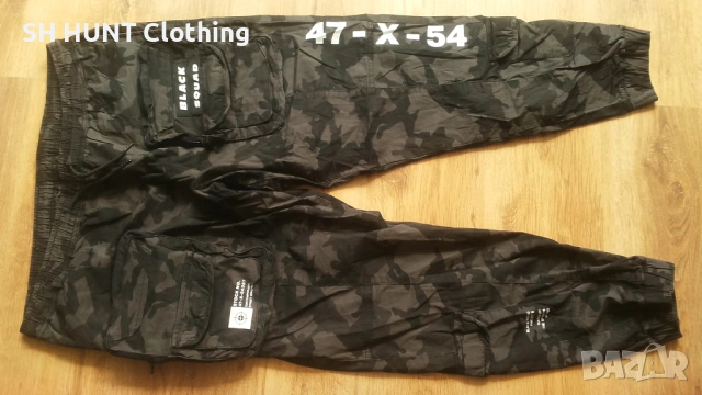 BLACK SQUAD Stretch Trouser размер XXL еластичен панталон - 2383