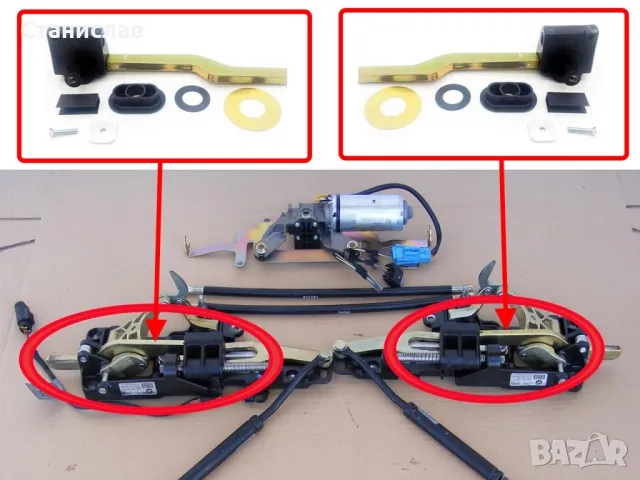 Opel Astra G Cabrio Ремонтен комплект заключване на таван (гюрук) , снимка 4 - Части - 50429136