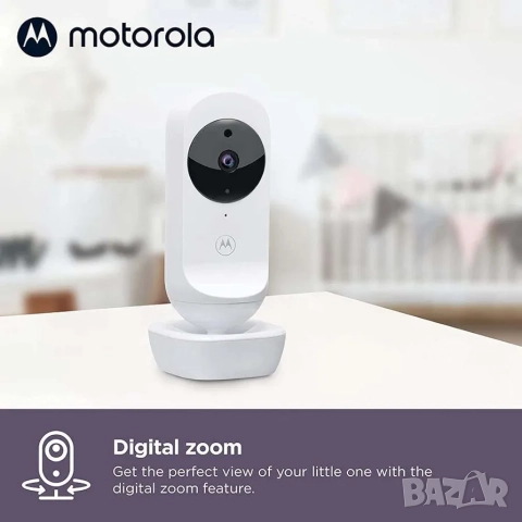 Видео бебефон Motorola Nursery VM44 Connect, 4.3" дисплей, приложение , снимка 8 - Бебефони - 51756317