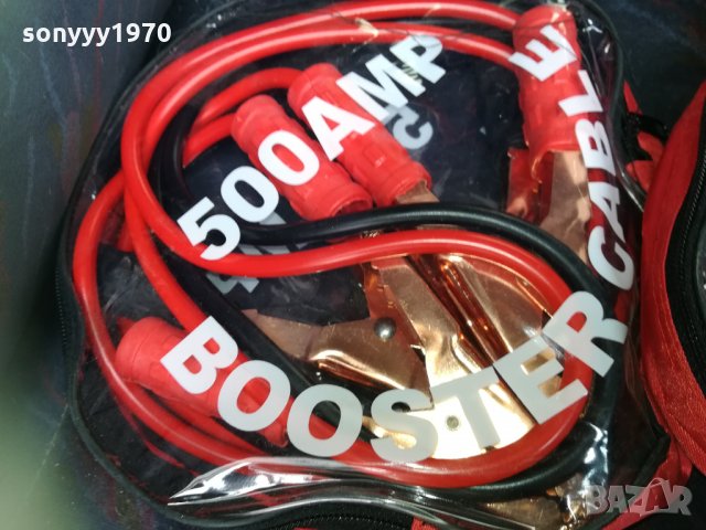 кабели за ток 500амп 1011211607, снимка 1 - Аксесоари и консумативи - 34760727