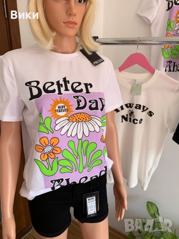 Дамска тениска