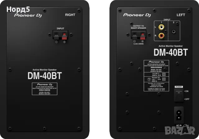 Монитори  Pioneer DJ DM-40 BT, снимка 3 - Тонколони - 47596644