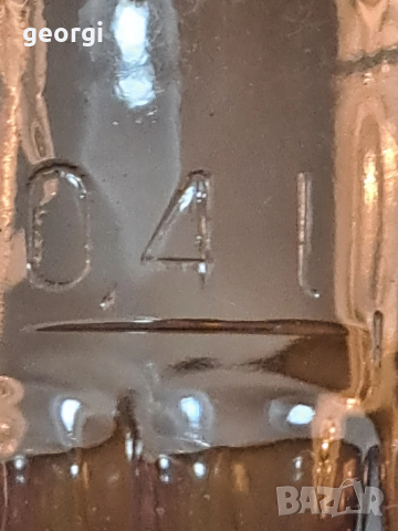 ретро немска халба за бира с калаен похлупак 28/5, снимка 10 - Антикварни и старинни предмети - 51970495