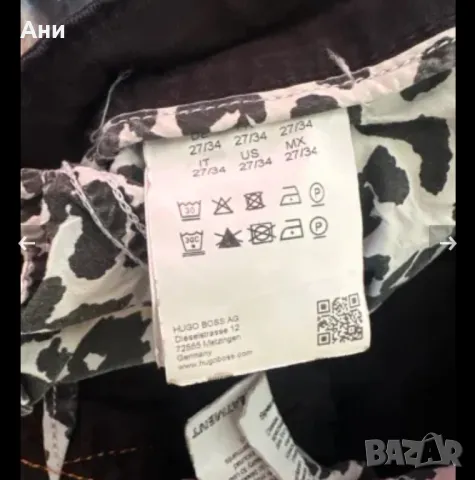 Boss дънки оригинал. 27н, снимка 9 - Дънки - 47990430