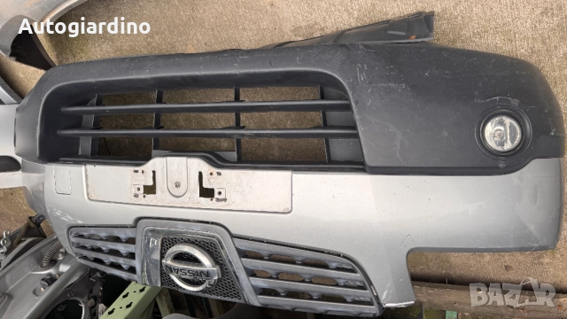 Предна Броня за Nissan Qashqai 2014, снимка 2 - Части - 52134526