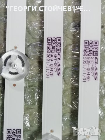 JL.D43081330-078HS-M_V01, снимка 3 - Части и Платки - 35826361