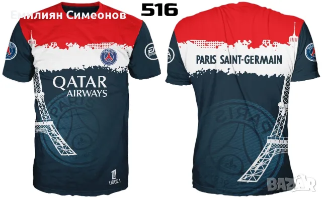 Фен тениски, снимка 11 - Футбол - 39645715