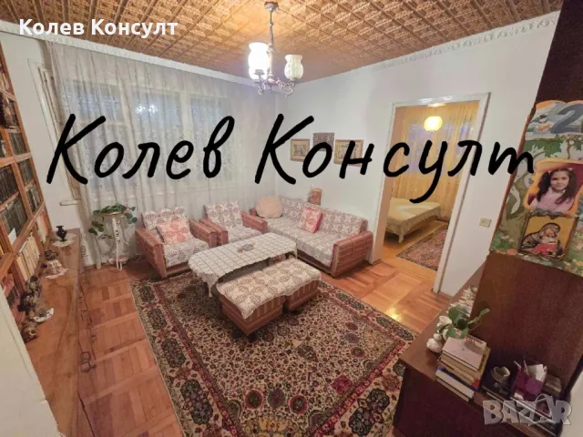 Продавам ТУХЛЕН четиристаен апартамент в гр.Димитровград , снимка 5 - Апартаменти - 47904894