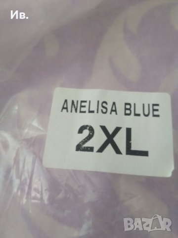 Ново зимно яке, снимка 4 - Якета - 34076039