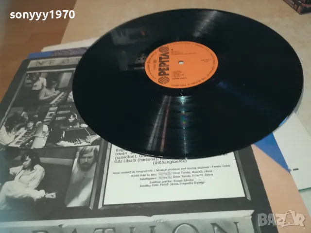 NEOTON FAMILIA 1810241202, снимка 2 - Грамофонни плочи - 47629308