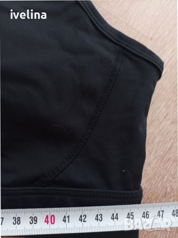 Голям размер бюстие, снимка 2 - Корсети, бюстиета, топове - 39015753