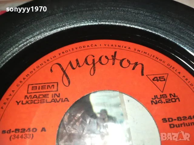 CASATSCHOK DORI CHEZZI-MADE IN YUGOSLAVIA 2510240923, снимка 7 - Грамофонни плочи - 47712134