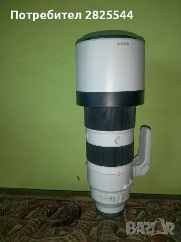 Обектив Сони 200-600