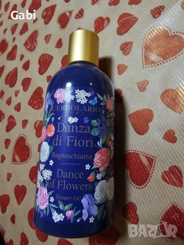 Козметика L'ERBOLARIO, снимка 4 - Други - 53698878