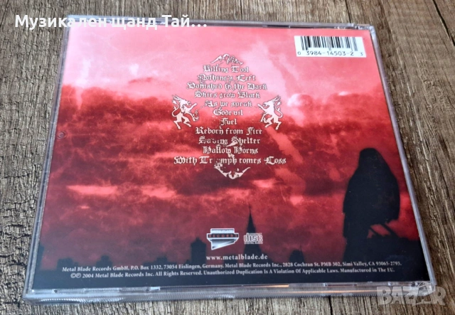 Компакт Дискове - Рок Метъл: Cataract - With Triumph Comes Lost, снимка 2 - CD дискове - 53263708