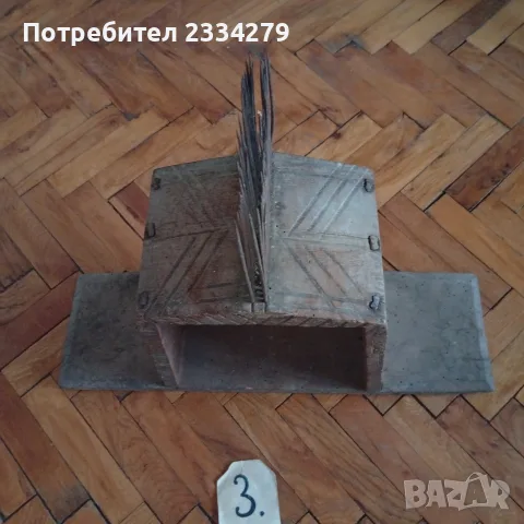 Стари дървени чакрък, чепкало,грепка за коса., снимка 13 - Антикварни и старинни предмети - 56187447