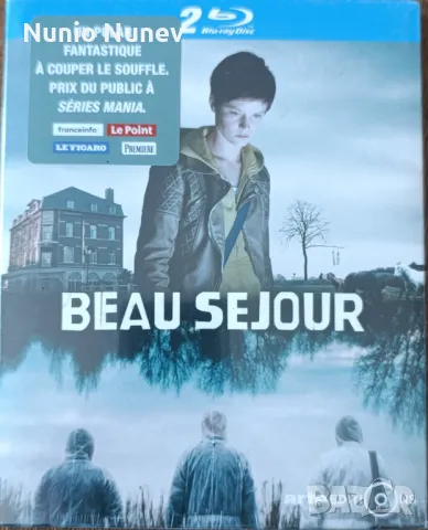 Блу рей филми без бг субтитри, снимка 8 - Blu-Ray филми - 41971010