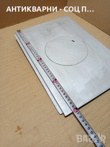 Соц Стара Чугунена Плоча От Стара Печка За Камини Барбекюта. , снимка 5 - Антикварни и старинни предмети - 52841326