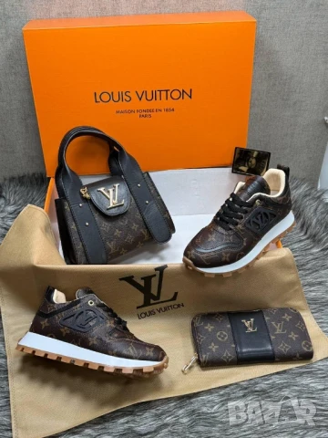 чанти christian dior louis vuitton , снимка 14 - Чанти - 50574646