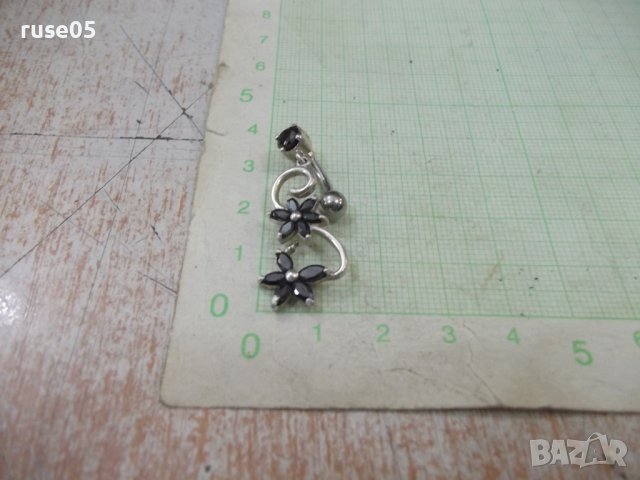 Пиърсинг сребърен - 3,58 гр., снимка 2 - Други - 41727128