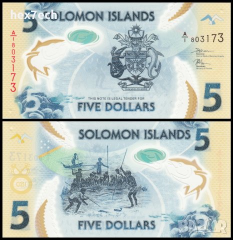 ❤️ ⭐ Соломонови Острови 2019 5 долара UNC ⭐ ❤️