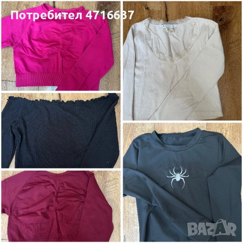 Къси тениски,блузи и клинове, снимка 2 - Корсети, бюстиета, топове - 53193423