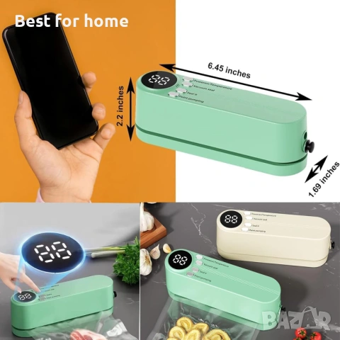 Мини вакуумна машина 3-в-1 – Безжичен уред за вакуумиране, запечатване и надуване (Зелен), снимка 3 - Прибори за хранене, готвене и сервиране - 53275846