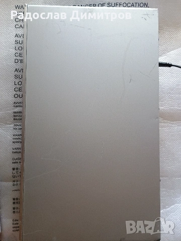 Yamaha cd-s300, снимка 4 - Ресийвъри, усилватели, смесителни пултове - 53767698