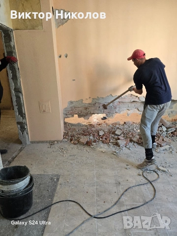 почистване на мазета, тавани и дворове , снимка 9 - Почистване на входове - 53224893