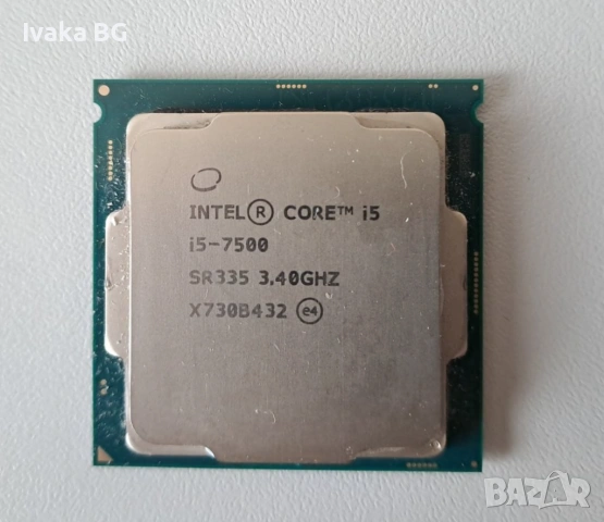 продавам процесор CPU Intel-i5 7500 @3.4Ghz