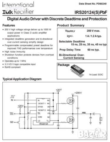 IRS20957S и IRS20124S, снимка 4 - Друга електроника - 48464230