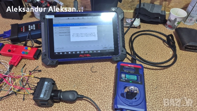 Добавяне на ключ на Мерцедес , снимка 2 - Аксесоари и консумативи - 52504297