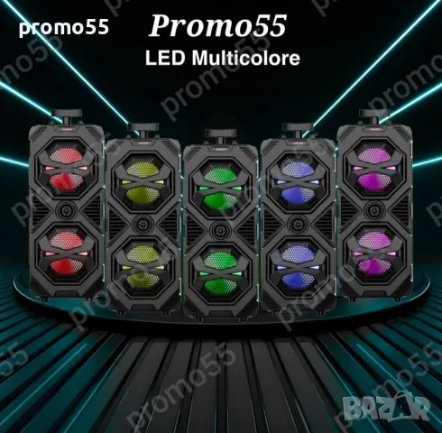 ПРОМО! Голяма Караоке Колона 60см. 16 инча Тонколона с Безжичен Микрофон и Блутут, снимка 11 - Тонколони - 47941123