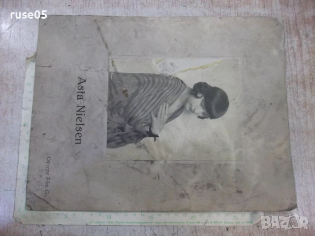 Снимка "Asta Nielsen", снимка 4 - Колекции - 50954607