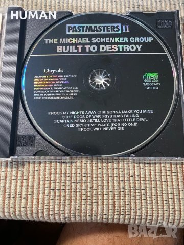 Axel Rudi Pell-Van Halen-Bon Jovi - MSG, снимка 13 - CD дискове - 41815309