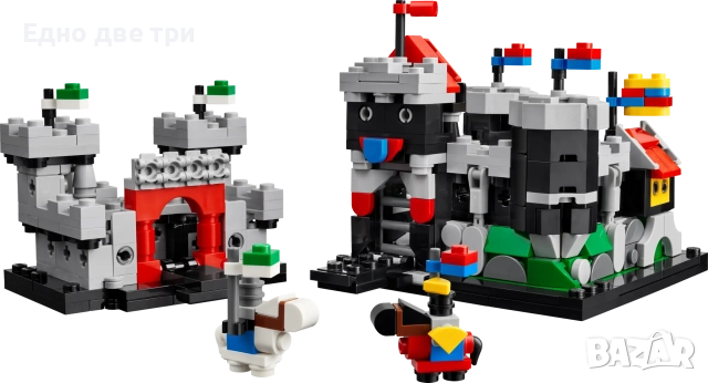 Lego Щанд за горещ шоколад и Замъка на мини рицаря. Обща цена 100 лв., снимка 10 - Образователни игри - 52678651