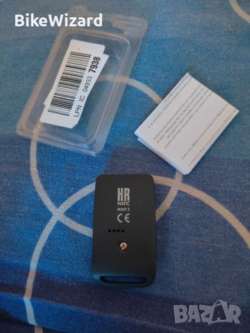 HR ART MATIC M3  дистанционно за гаражна врата НОВО , снимка 3 - Друга електроника - 41908345