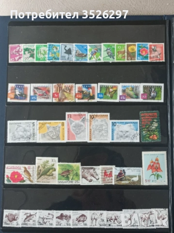 Колекции пощенски марки на тема Животни и тема Флора и Фауна, снимка 4 - Филателия - 53627701