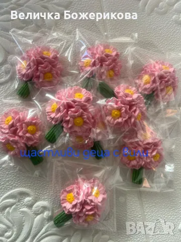 8ми Март, снимка 4 - Подаръци за жени - 49031842