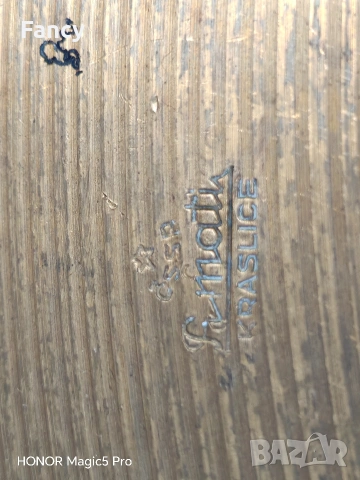 Чинел 20 инча/50,8 см Amati , снимка 7 - Ударни инструменти - 53455210