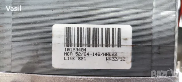 Ел. двигател/Мотор за пералня WHIRLPOOL AWO/C 722** 461975037311, снимка 6 - Перални - 49792044