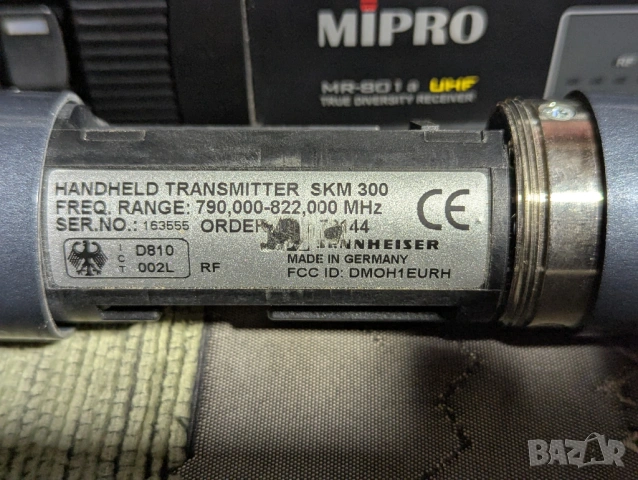 SENNHEISER SKM 300 G1 + MIPRO MR 801a, снимка 9 - Микрофони - 48968247