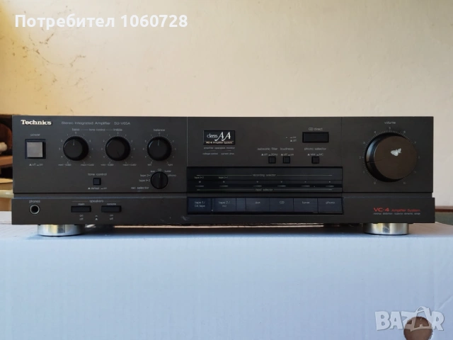 Усилвател Technics SU-V65