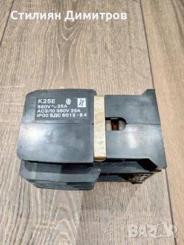 Контактори/пускатели, снимка 7 - Други машини и части - 52689889