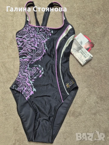 Бански костюм на AQUARAPID 