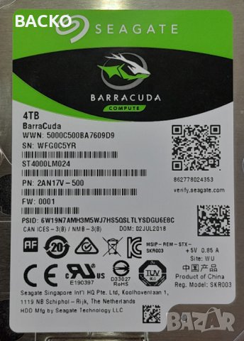 Хард диск 2,5" SEAGATE 4TB, снимка 2 - Твърди дискове - 44491878