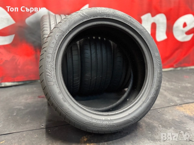 225 45 17, Летни гуми, Fulda SportControl2, 4 броя, снимка 5 - Гуми и джанти - 53620899