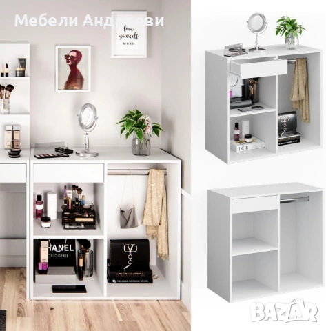 Шкаф Vicco с чекмедже и лост за закачалки 3293, снимка 3 - Шкафове - 53762437